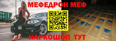 винт Кимры