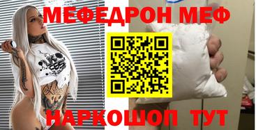 винт Кимры